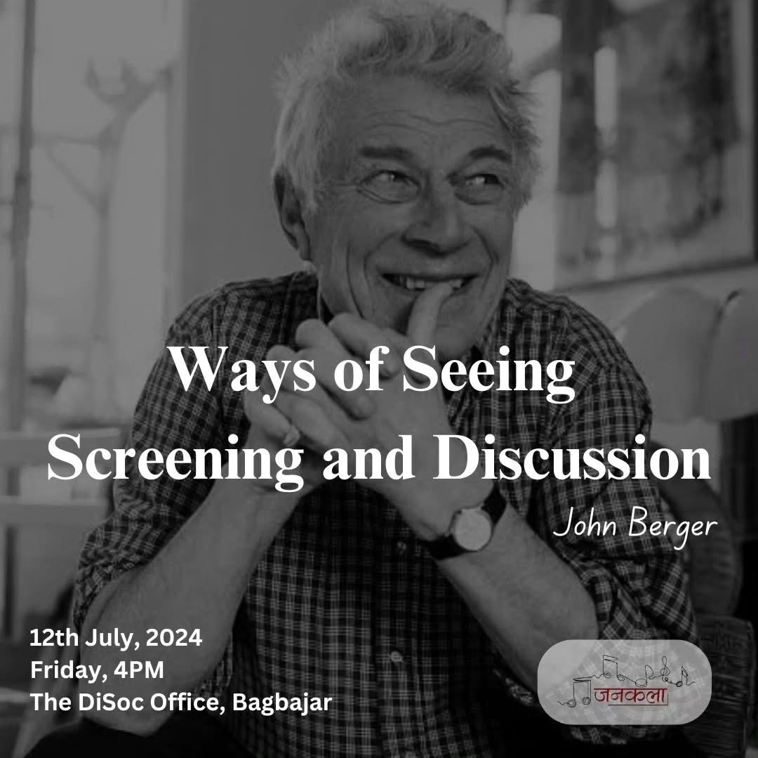 Ways of Seeing: Screening and Discussion